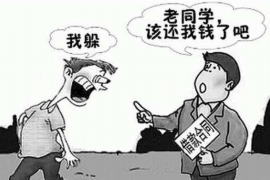 西双版纳讨债公司